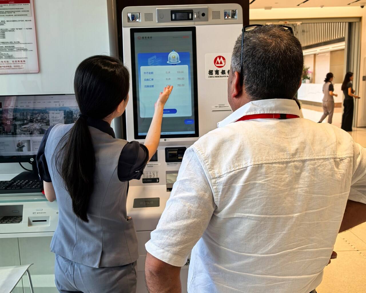 最新医保卡提取现金方法自助提款机方法分析(最方便真实的日喀则医疗保障卡怎么提取现金方法)