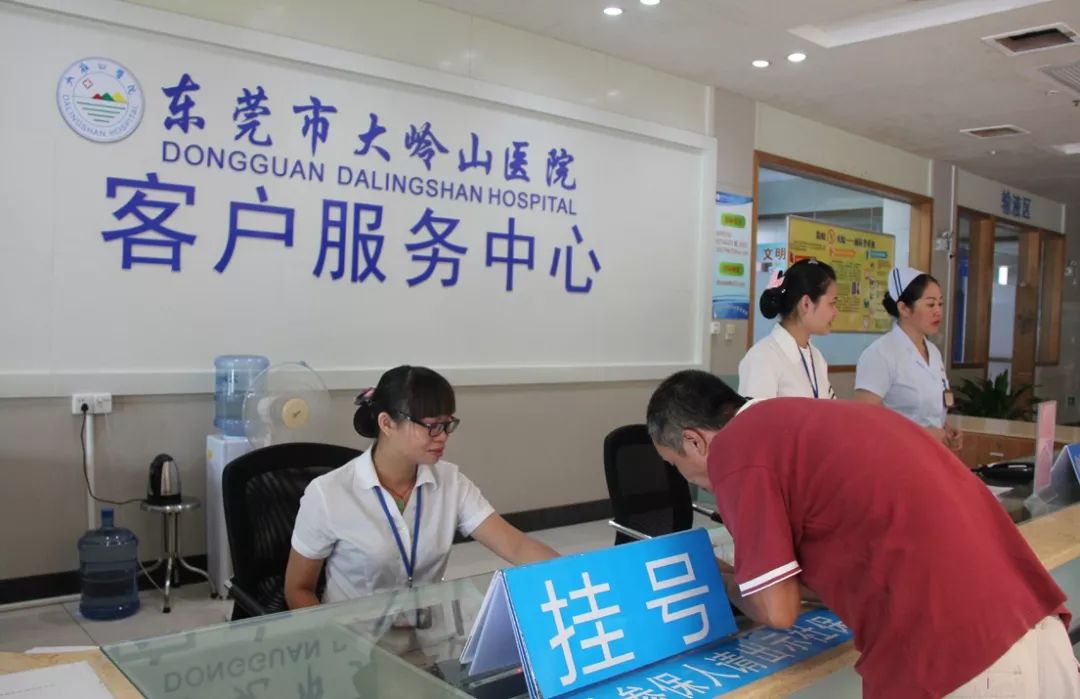 日喀则2026年最新24小时高价回收医保东莞渠道分享(最方便真实的日喀则广州高价回收医保卡联系方式方法)